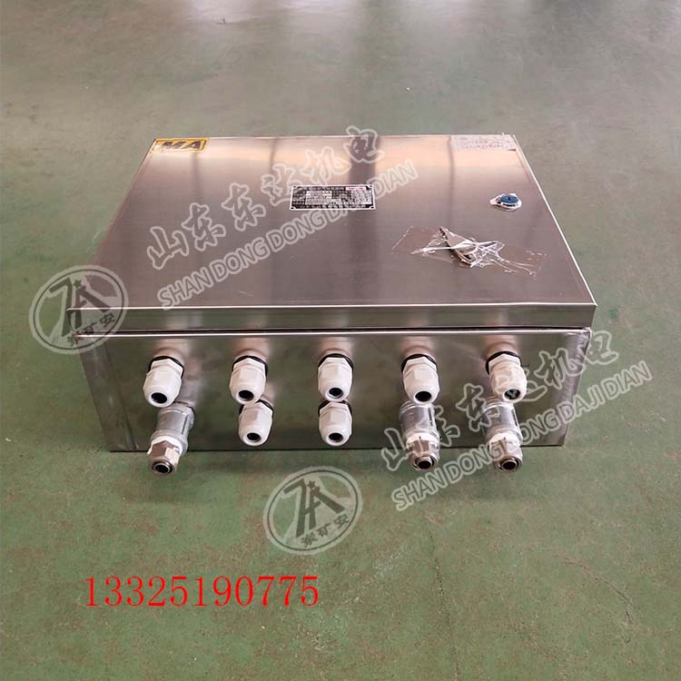 閥徑10mm氣動電磁閥 CFHC10-0.8煤礦氣動電磁閥