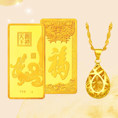 黃金回收 全國專業收購黃金金條金幣 大量變現