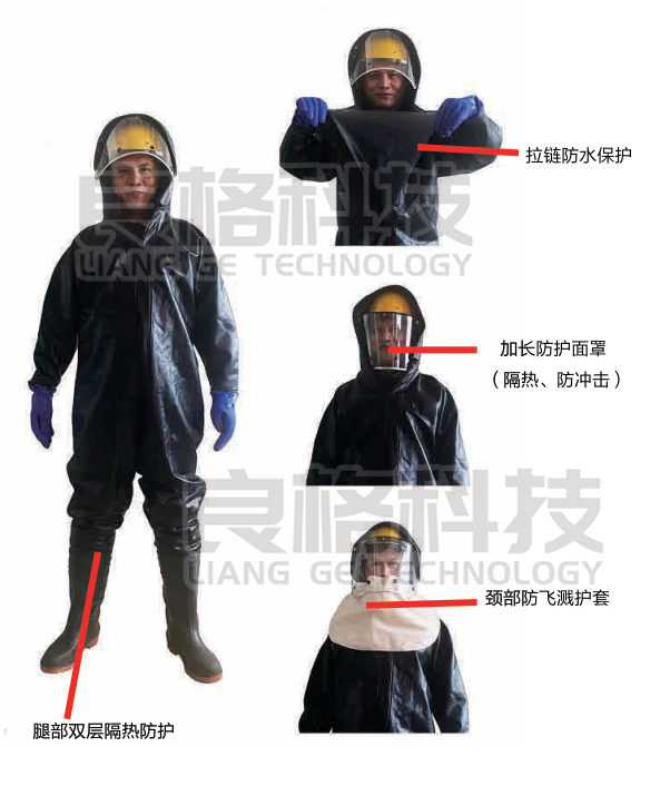 管道連接修補器-手持測溫熱像儀