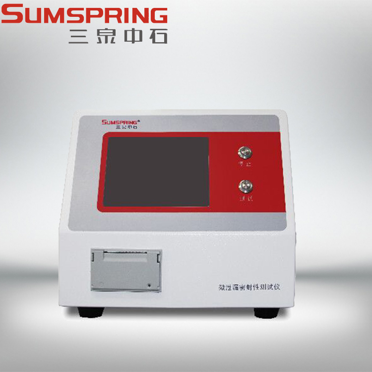 ASTM F2338真空衰減密封儀