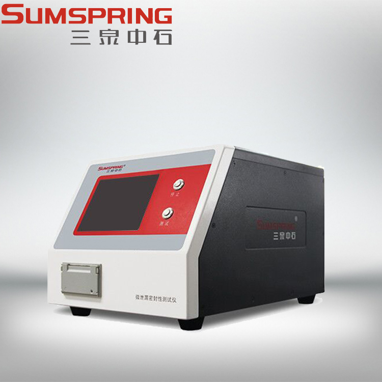 注射劑一致性密封驗證儀器 真空衰減法密封儀