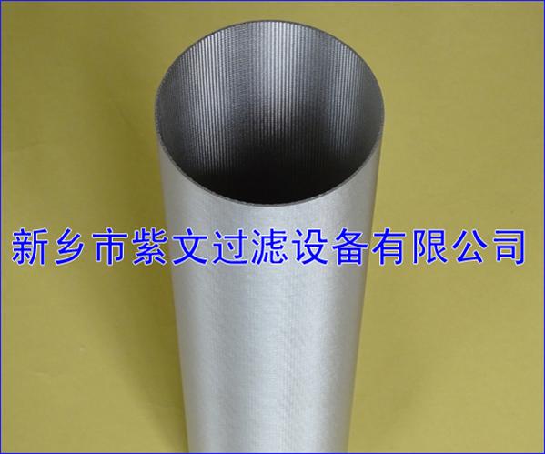 不銹鋼燒結網濾筒