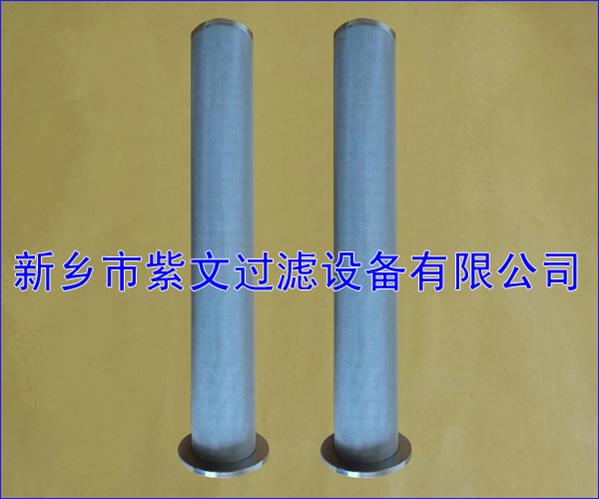 不銹鋼燒結網濾芯