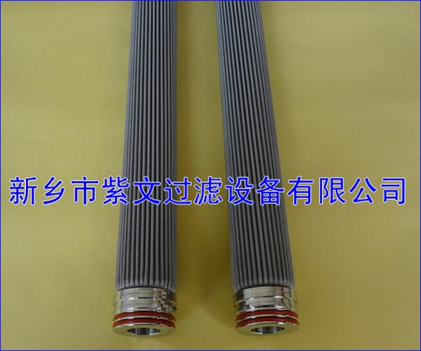 不銹鋼折波燒結氈濾芯