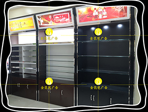 南京超市便利店煙酒陳列柜定做