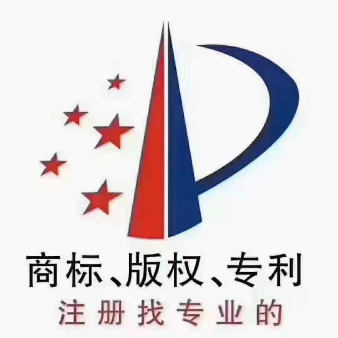 ISO體系認證+醫療器械質量認證+危害分析與關鍵控制點