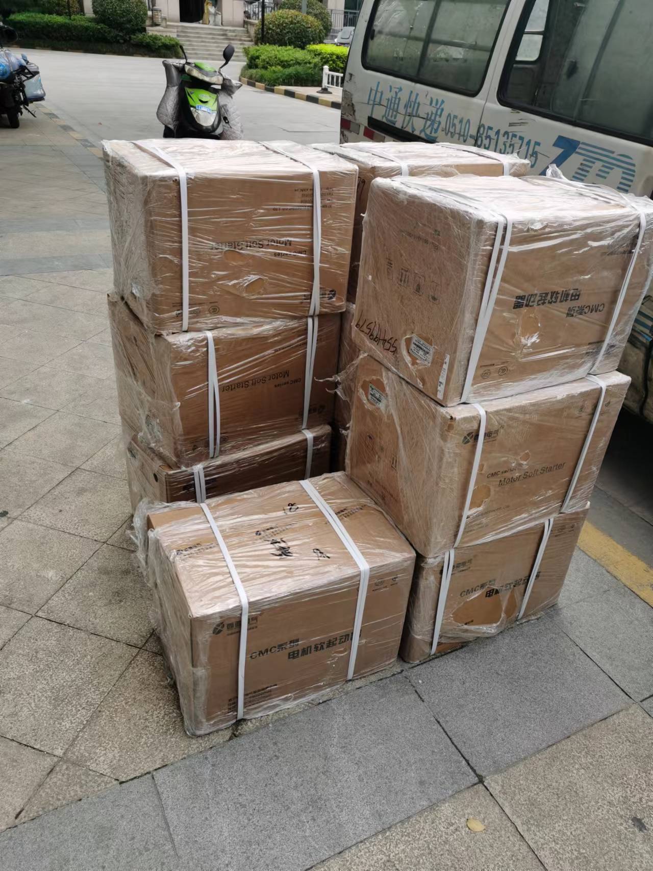 西馳軟啟動器75KW MX系列江陰銷售