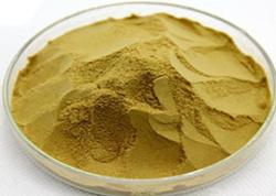 MDA-19新產品價格CAS號：1048973-47-2