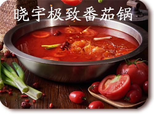 成都火鍋加盟 朝陽火鍋加盟店有哪些特色