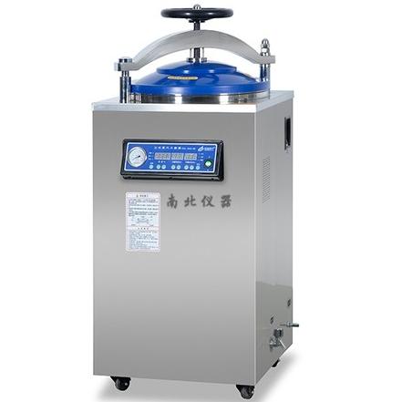 全自動立式高壓蒸汽滅菌器,實驗室高溫消毒鍋