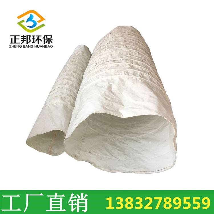 散裝機伸縮布袋 水泥伸縮帆布袋除塵布袋輸送布袋碼頭散裝機