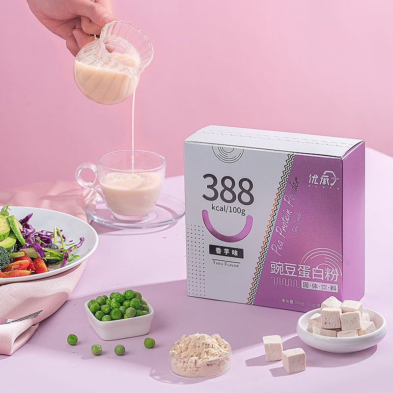 優承復合口味蛋白香芋味 生物發酵