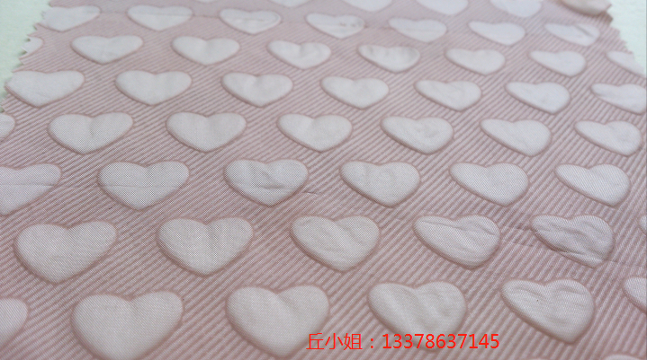 供應滌綸收縮起皺漿