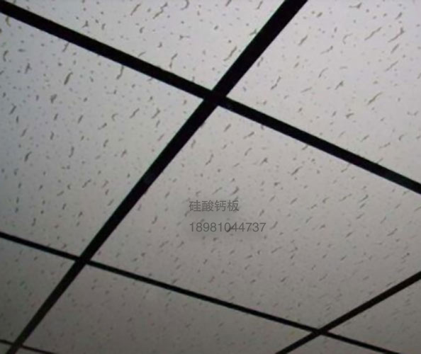 雅安硅酸鈣板深加工保溫防潮防火板多種樣式都有高強材料