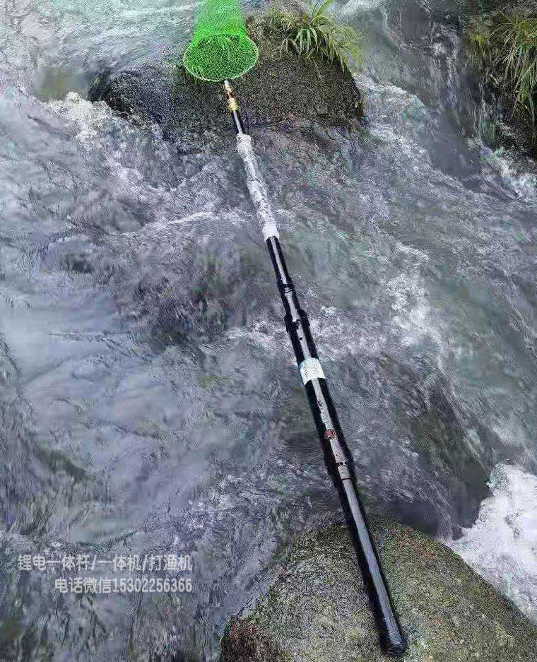 深水打漁伸縮竿,鋰電池一體桿,3.8米伸縮竿