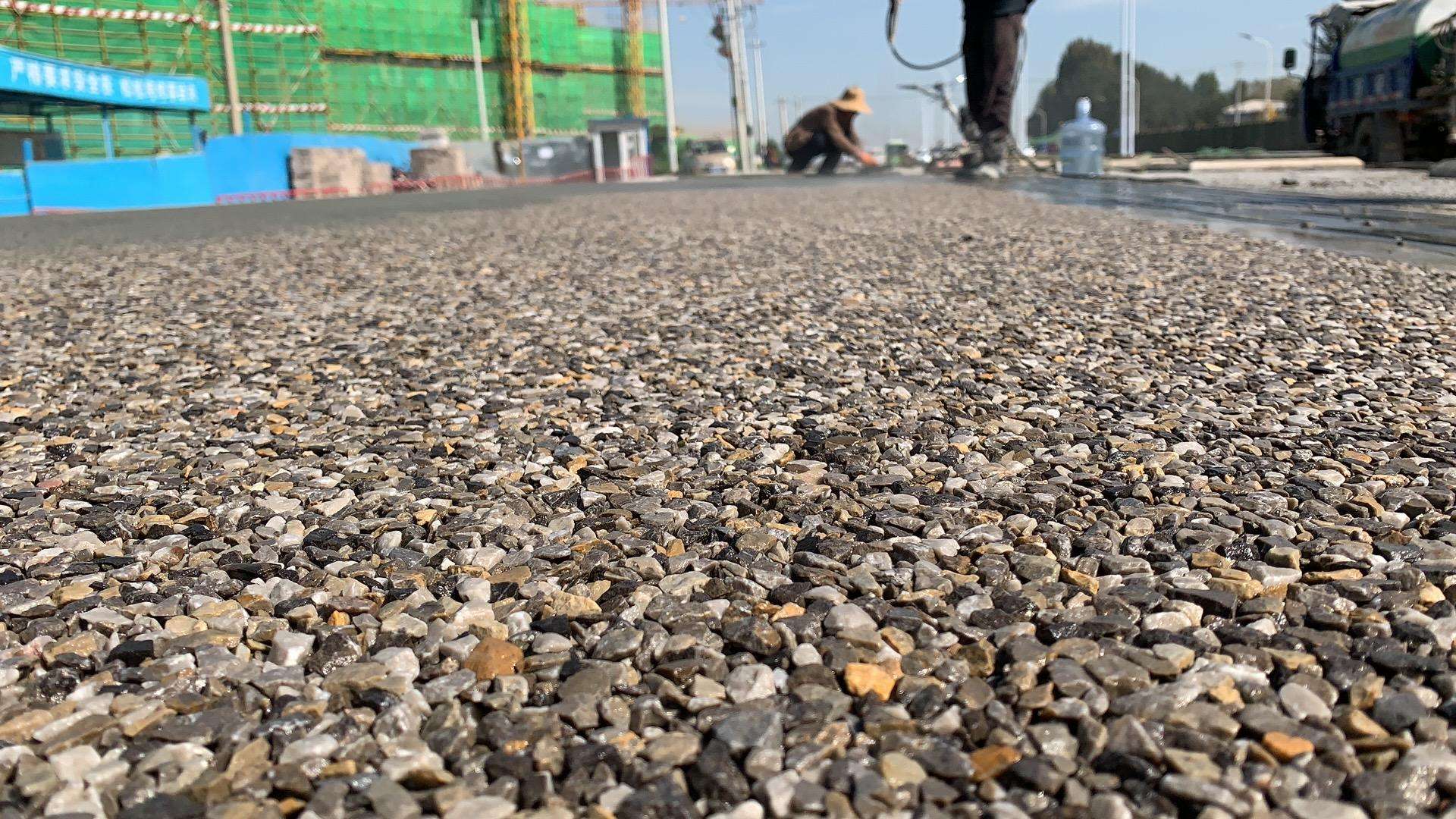 成都市透水混凝土 壓模地坪材料廠家