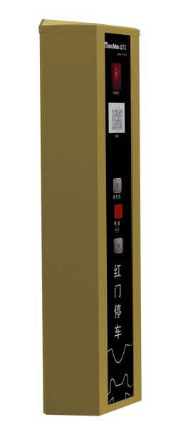 大連紅門智能停車場設(shè)備TF2Y