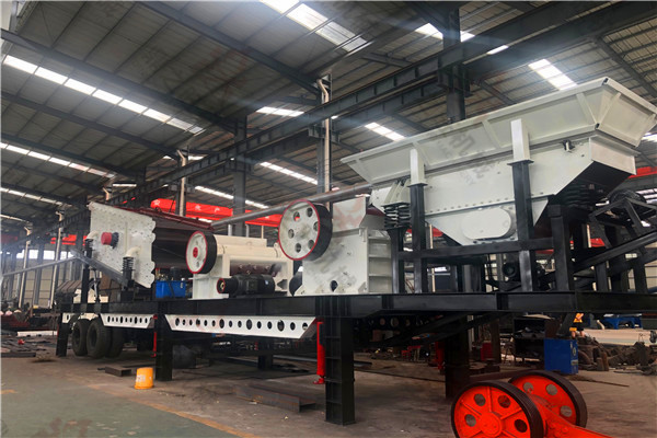 移動式車載建筑垃圾破碎制砂機