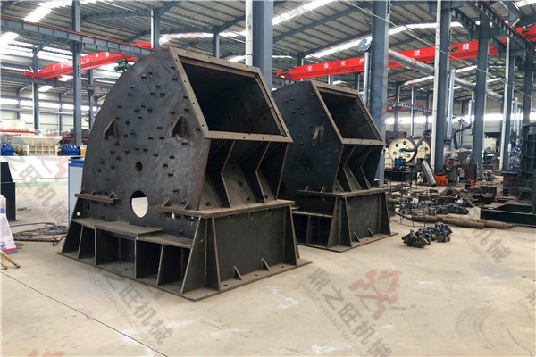 重錘破型號產量