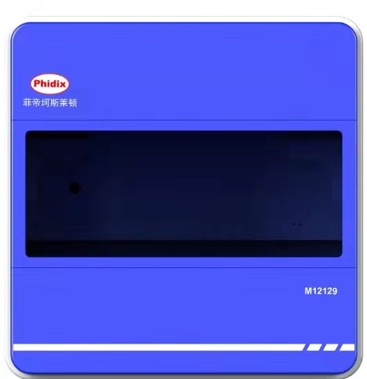 上海-M12129數字玻片掃描儀