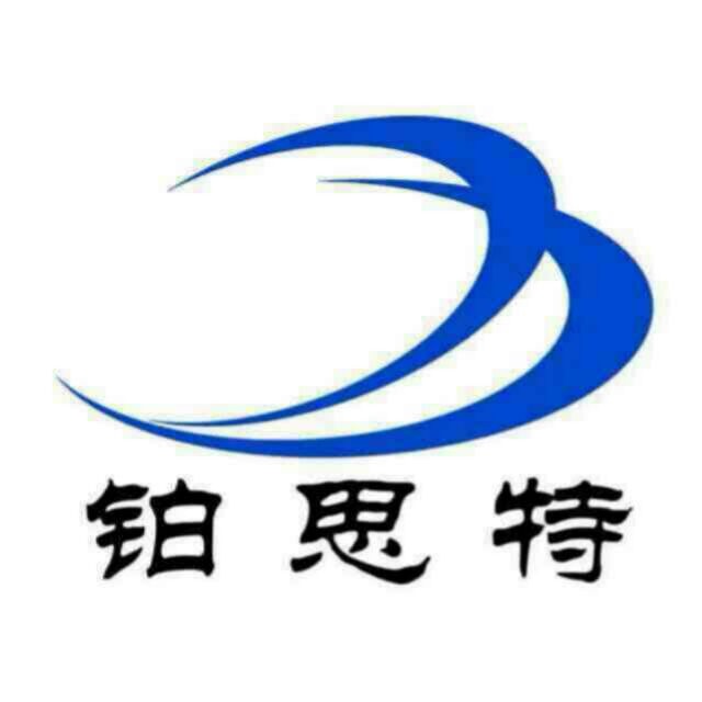 鞏義鉑思特細粒錫石選礦生產(chǎn)工藝,浮選細粒錫石設備,錫精礦降砷