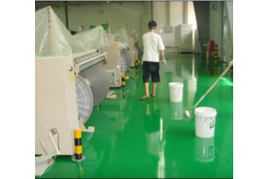 環(huán)氧耐磨地坪漆