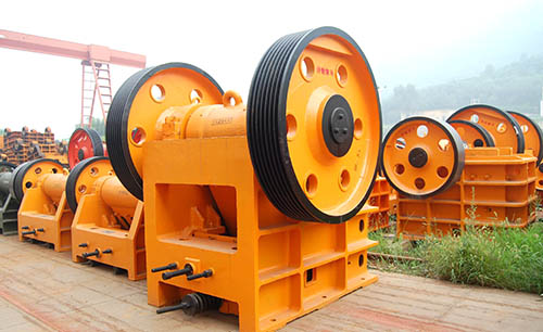 如何辨別歐版顎式破碎機(jī)質(zhì)量好壞呢？