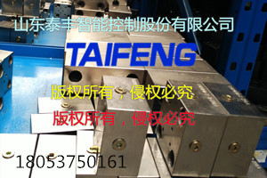 廠家直銷泰豐插裝閥蓋板DG40