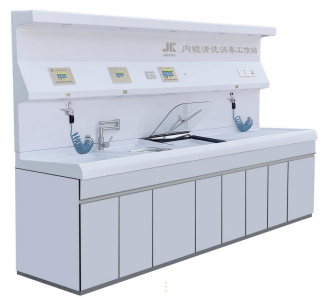 內鏡清洗消毒工作站四槽干燥臺