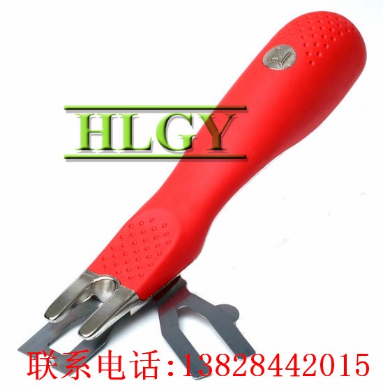 德國MOZRT塑膠地板焊條修平刀