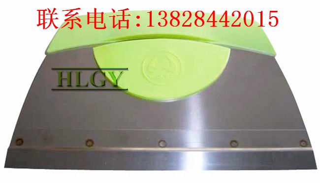 WOLFF德國沃爾夫塑料手柄刮膠板