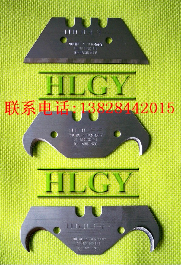 WOLFF德國沃爾夫直刀片小鉤刀片大鉤刀片