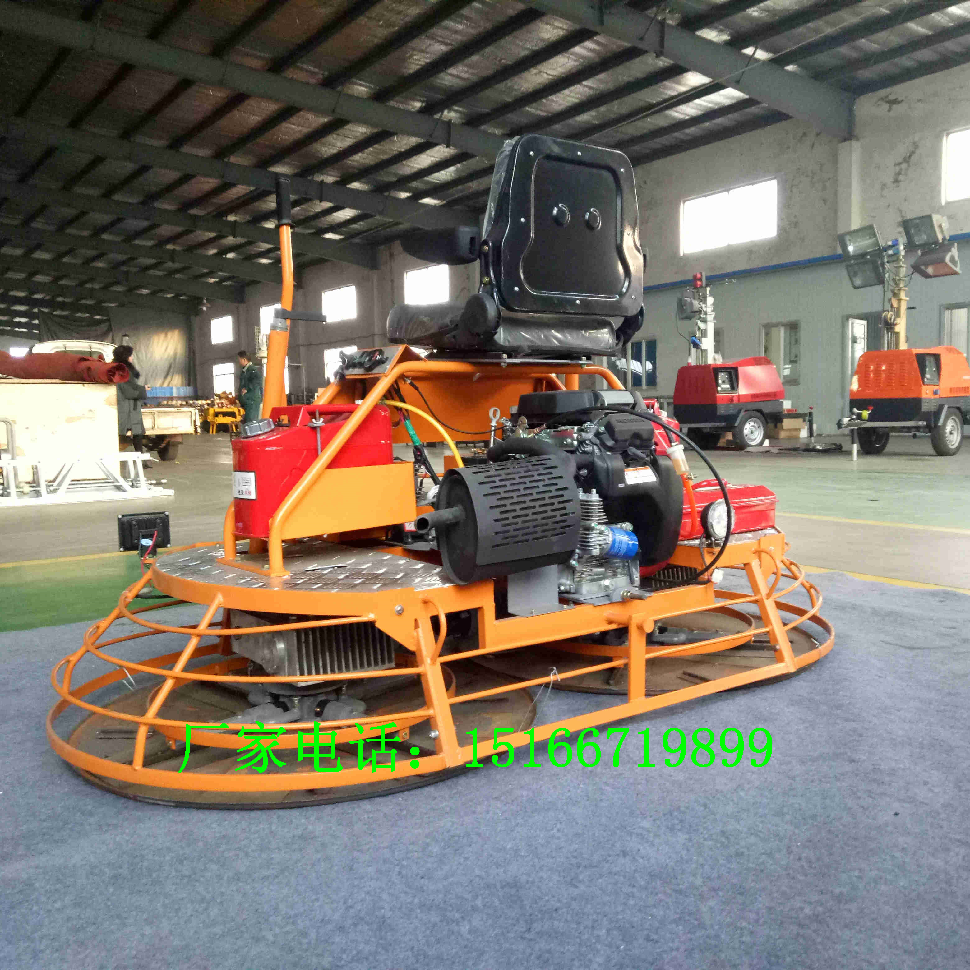 座駕式抹光機 水泥地面收光機 24馬力駕駛式磨光機