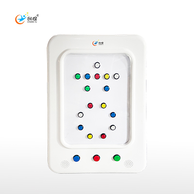 顏色轉換控制面板專注力訓練