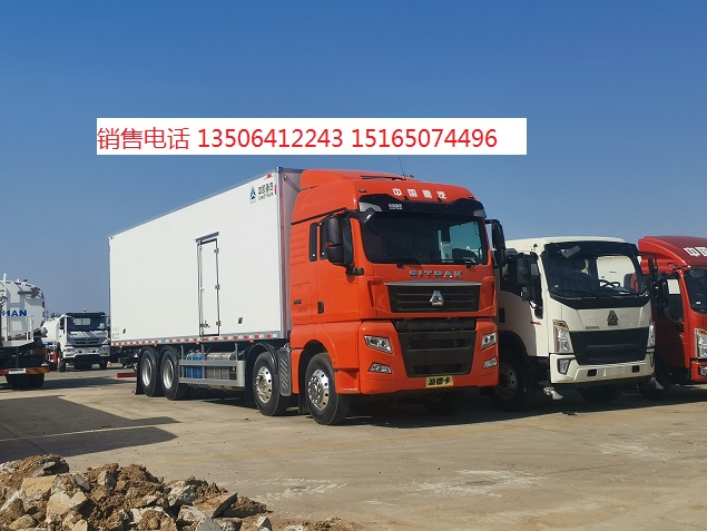 汕德卡480馬力冷鏈物流冷藏車報價