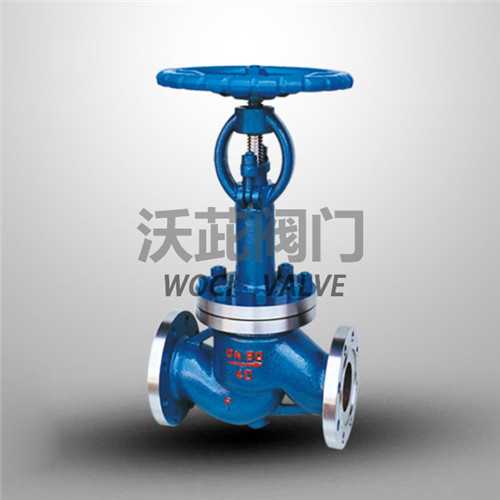 DJ41Y低溫截止閥價格