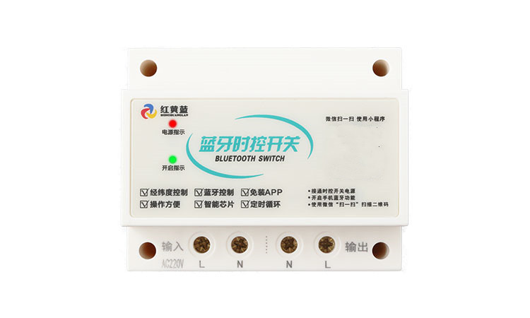 經(jīng)緯度時(shí)控開(kāi)關(guān)-智能經(jīng)緯度時(shí)控開(kāi)關(guān)