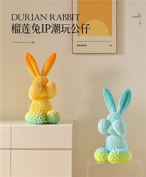 榴蓮公仔正版IP合作