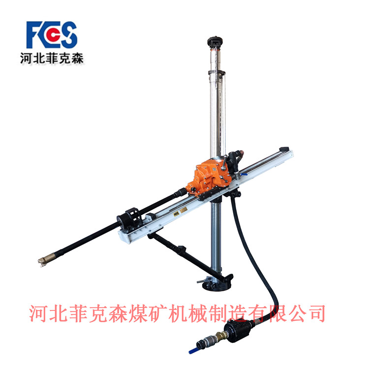河北菲克森煤礦用氣動架柱式鉆機