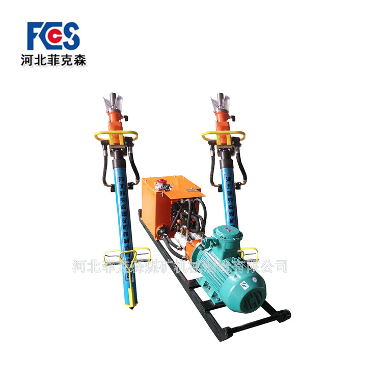 河北菲克森煤礦用液壓錨桿鉆機