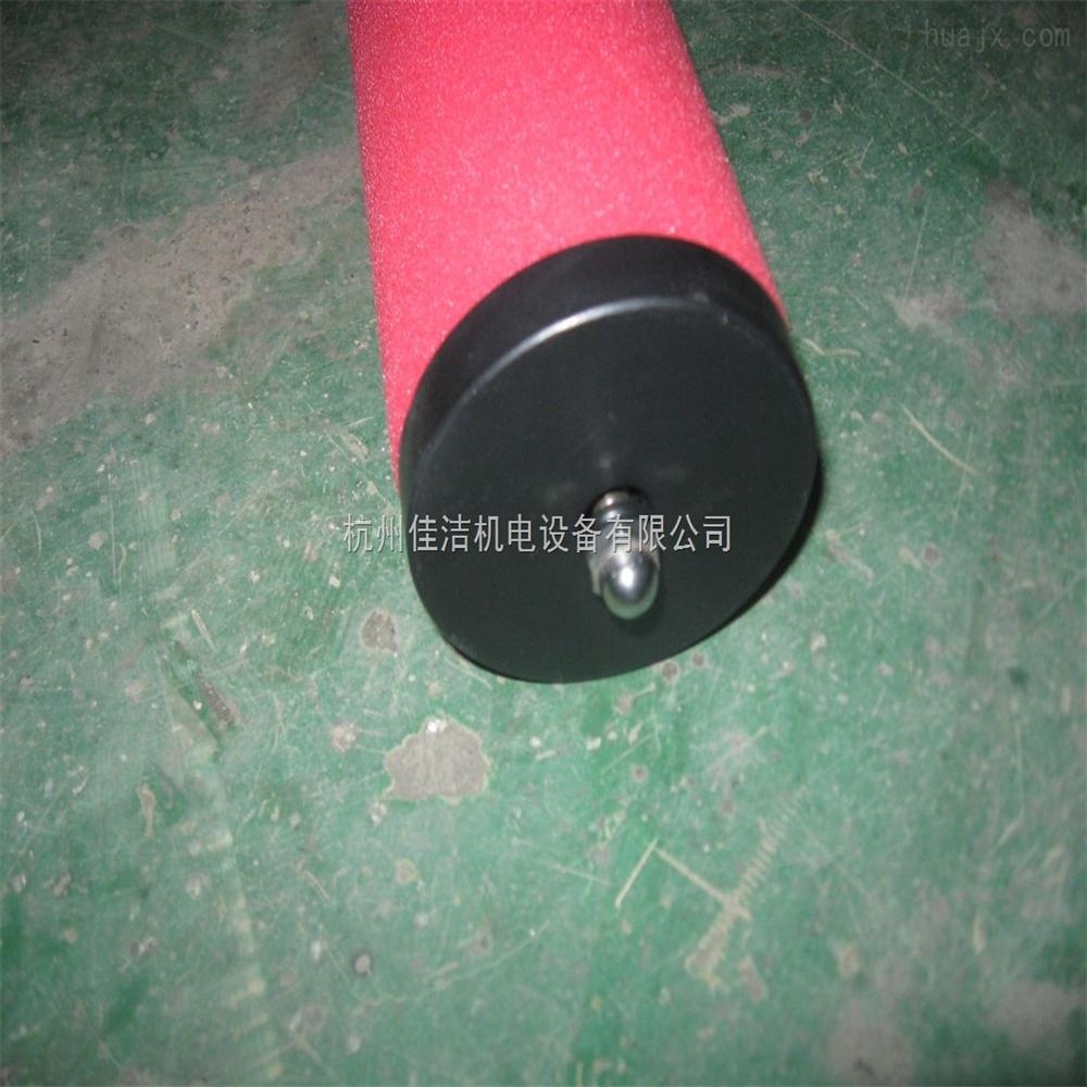 嘉隆JL-F-002C-005濾芯