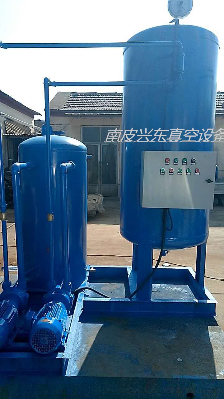 廠家訂購真空負壓設備 ZF系列真空負泵站真空負壓裝置