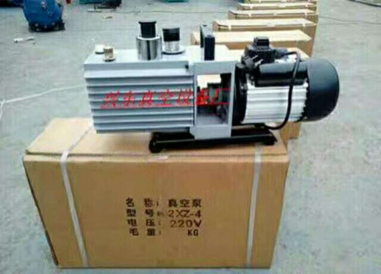 小型手提旋片式真空泵 2XZ-2旋片真空泵實驗室真空泵