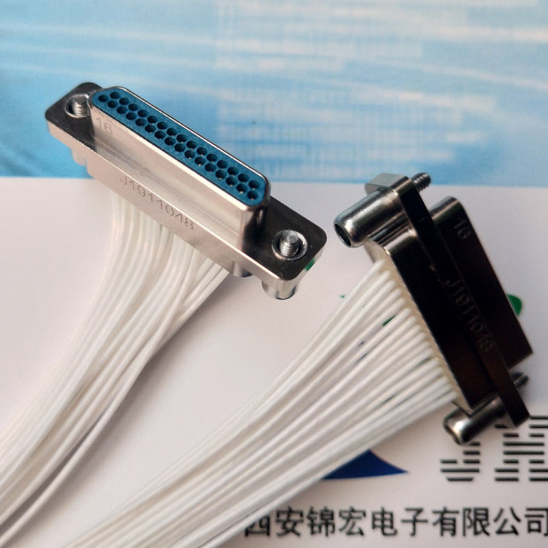 雙排插針J30J-31TJL彈性麻花插針壓接式矩形連接器