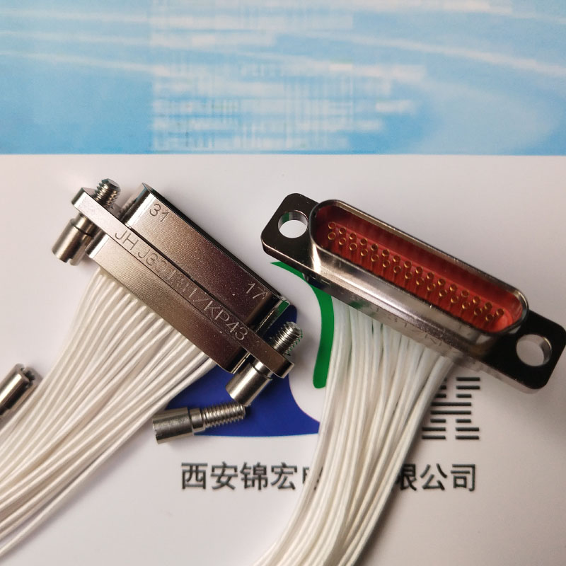 J30J-31ZKP-300mm彈性麻花插針孔式插座連接器