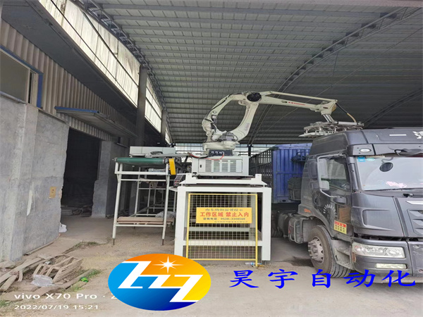 PVC全自動碼垛機器人自動化生產線