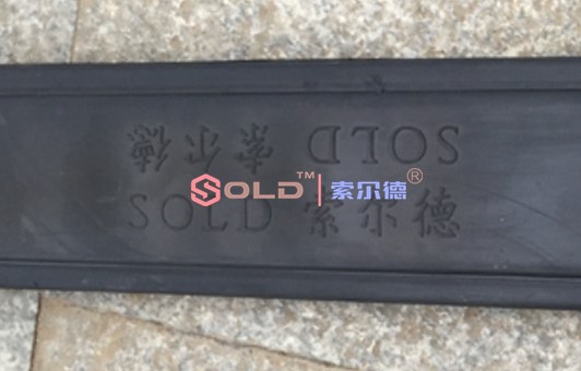 黃山格雷母線廠家_武漢索爾德