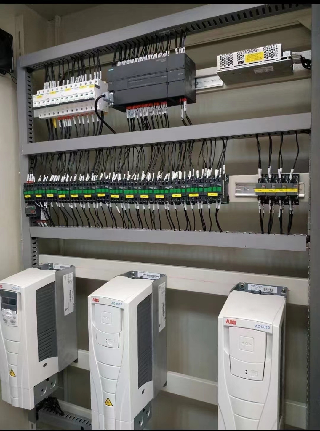 北京配電柜生產廠家