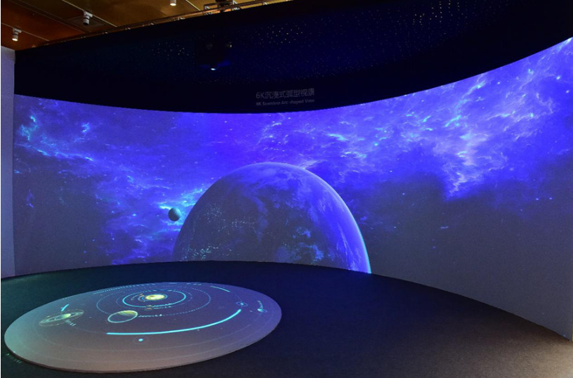 多媒體全息展示廳 180 360度幻影成像投影環(huán)幕