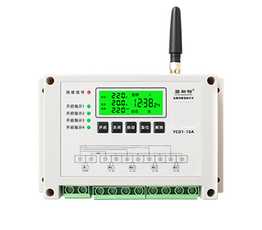 四路遠(yuǎn)程控制開(kāi)關(guān)-遠(yuǎn)程四路控制開(kāi)關(guān)-多路遠(yuǎn)程控制開(kāi)關(guān)